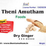 Dry Ginger Powder