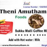 Sukku Malli Coffee Mix Powder
