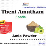 Amla Powder