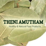 Brinji Leaf (பிரிஞ்சி இலை)