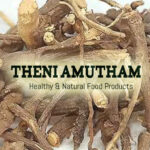 Nannari Root (நன்னாரி வேர்)