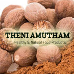 Nutmeg (சாதிக்காய்)
