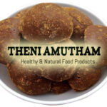 Palm Jaggery (கருப்பட்டி)