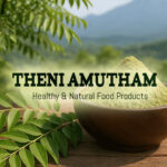 curry Leaf powder (கறிவேப்பிலை பொடி)