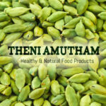 Cardamom First Grade (ஏலக்காய் முதல் தரம்)