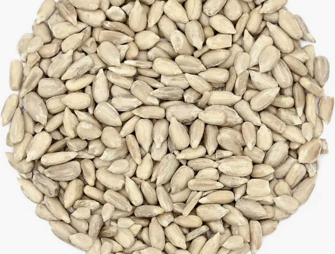 2026/06/1000166130.png Pumpkin seeds (பூசணி விதை) - Image 1